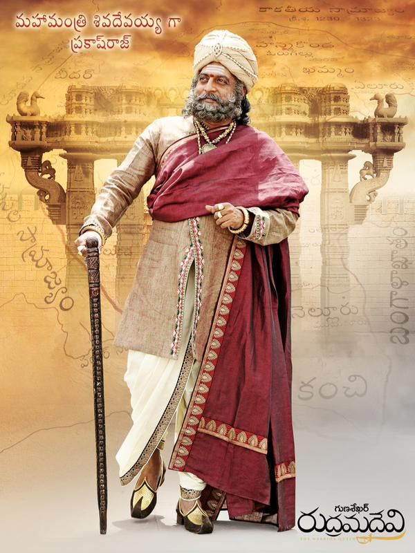 Key Artist In 'Rudhramadevi' Is Here