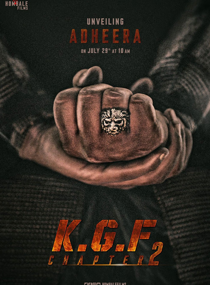 KGF 2: Adheera First Look on July 29