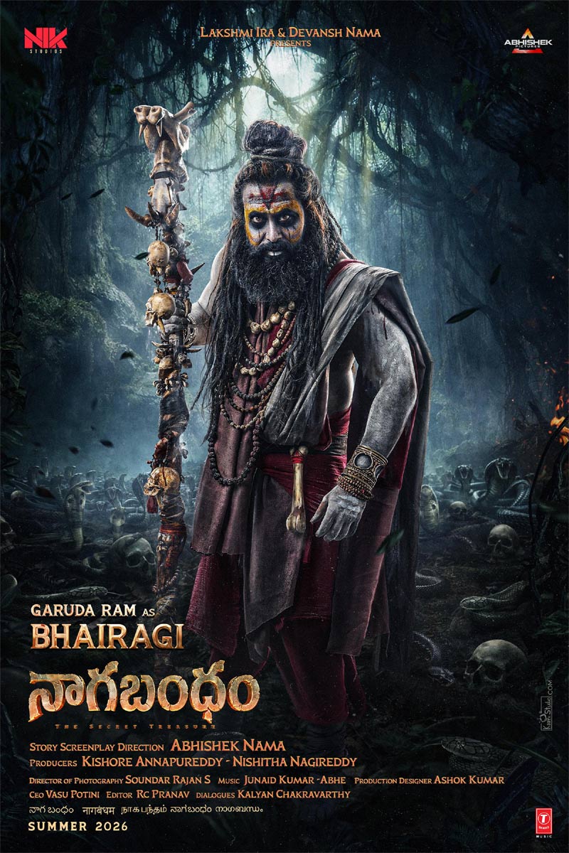 KGF Garuda Ram As Bhairaghi In Nagabandham