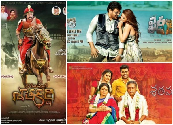 Khaidi 150, Gauthami Puthra Satakarni, Shatamanam Bhavati - US Collections