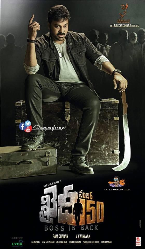 Khaidi No 150 Poster, RGV Calls Narcissism