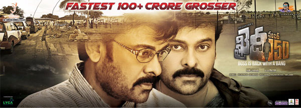 Khaidi Number 150 First Week Collections