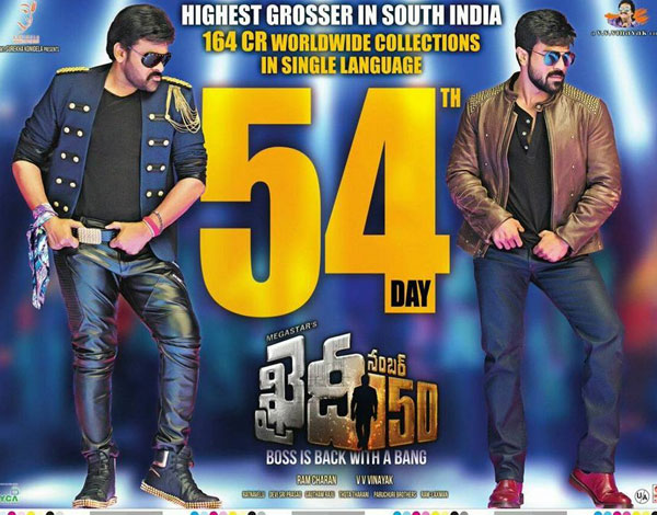 Khaidi Number 150's Gross 164 Crores