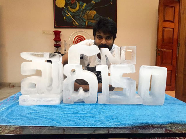 Khaidi Number 150 Logo's Ice Sculpture