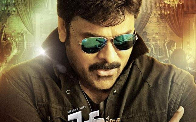 Khaidi Number 150 Satellite Price Record