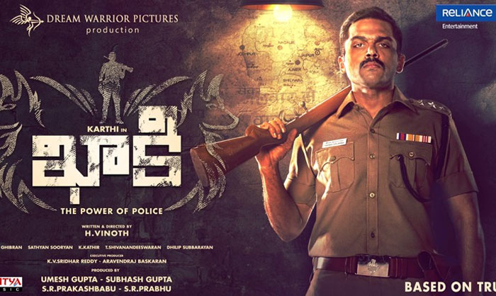 Khakee Another Crazy Film for Karthi