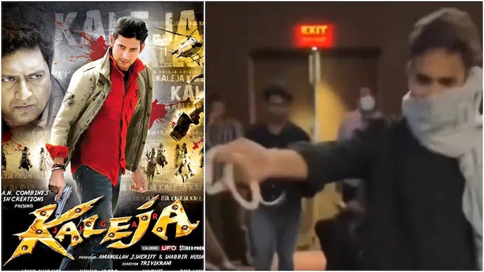 Khaleja release