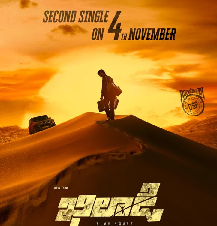 Khiladi second single treat on