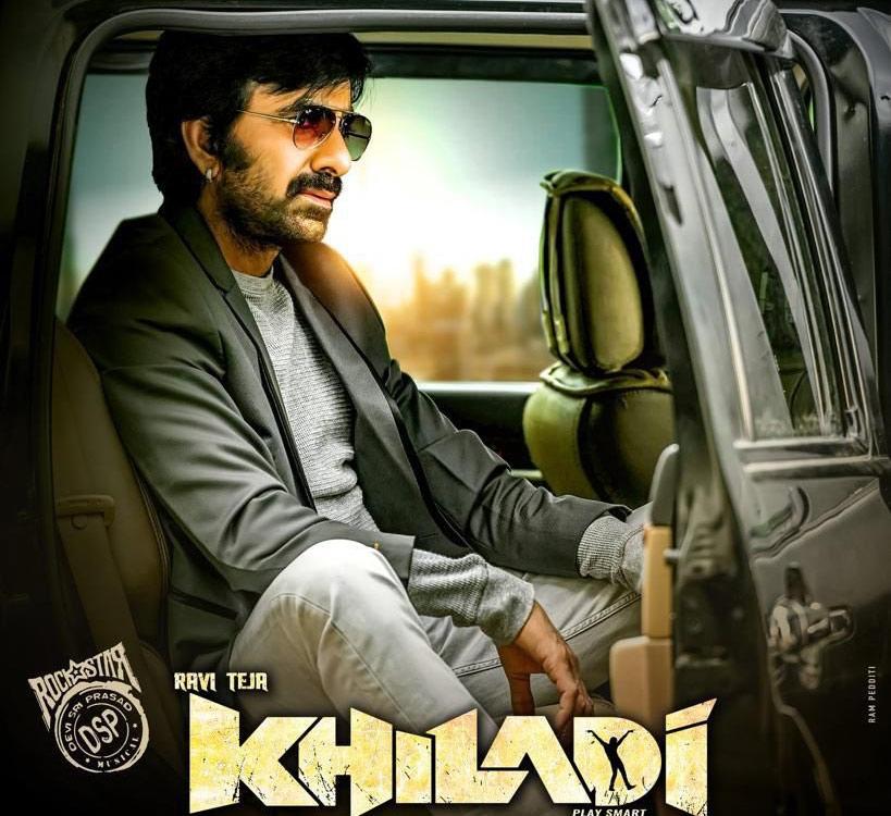 Khiladi US premiers from today