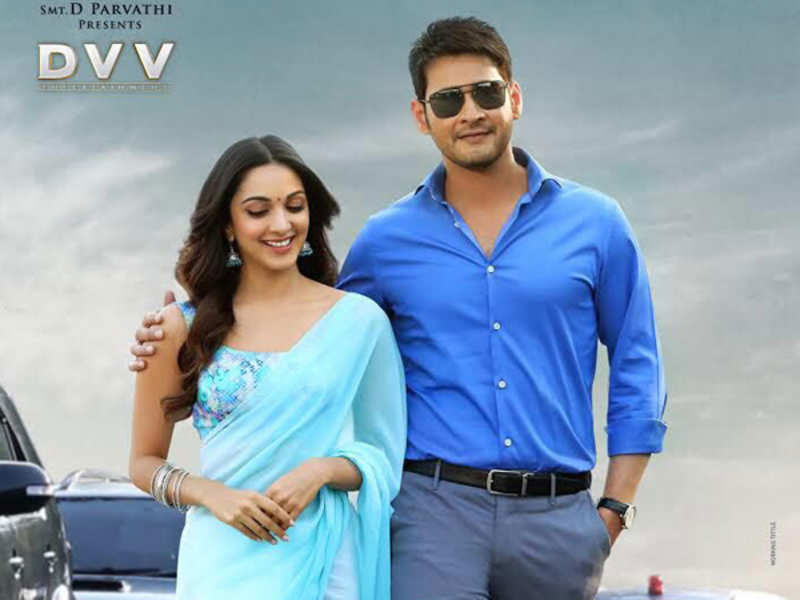 Kiara Advani with Mahesh Babu Again?