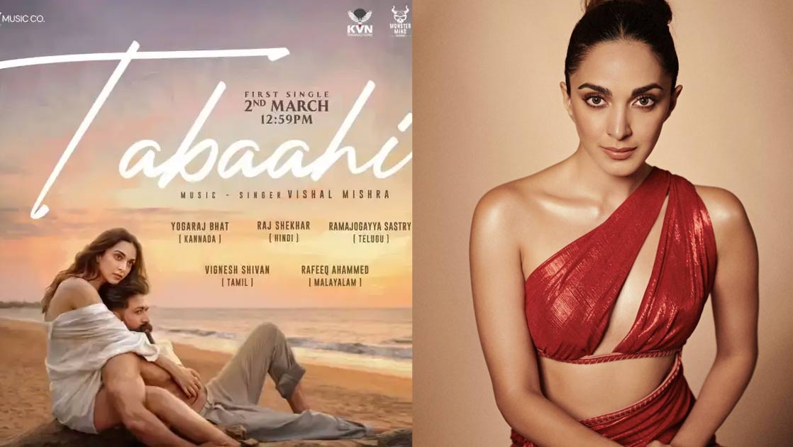 Kiara Cryptic Post About Toxic Tabaahi Song