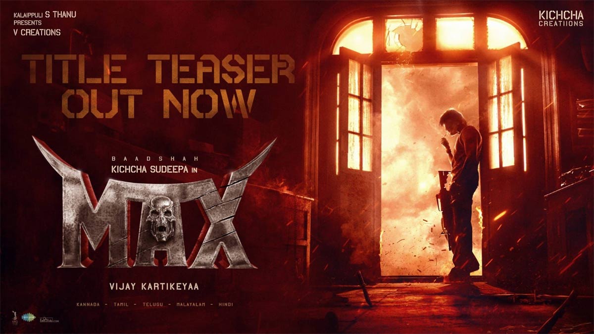 Kichha Sudeep new project announced 