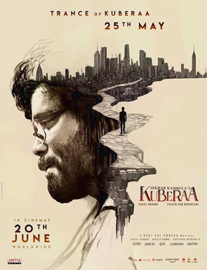 King increases interest levels with Trance of Kuberaa