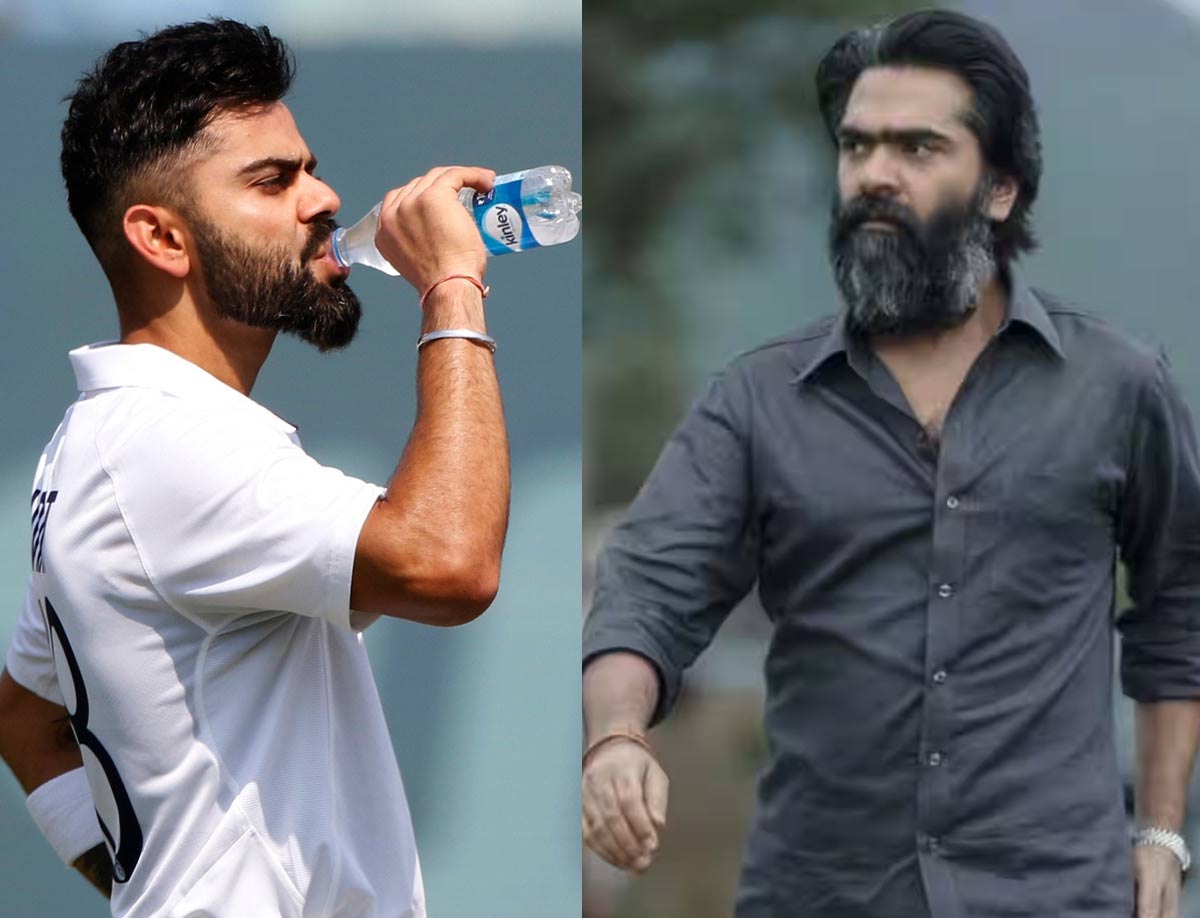 King Kohli - Simbu