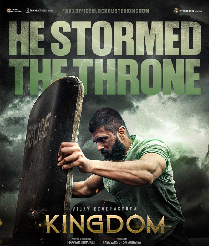 Kingdom Box Office Performance