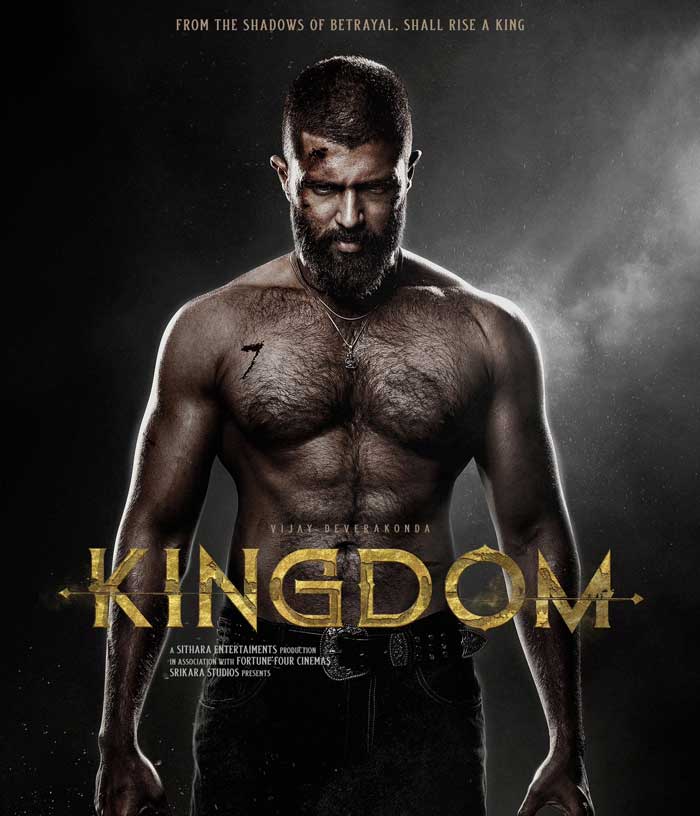 Kingdom Hits Reshoot Button