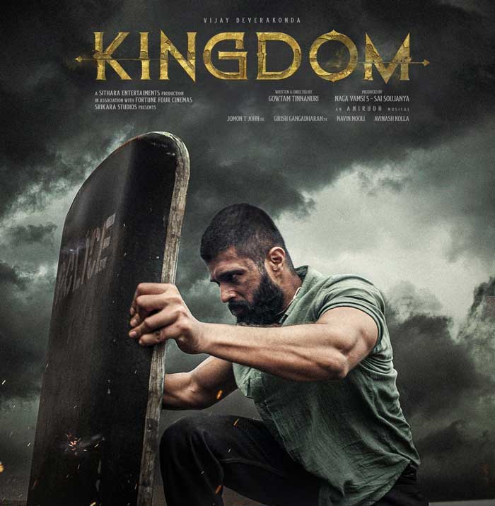 Kingdom In Mass Jathara Slot 