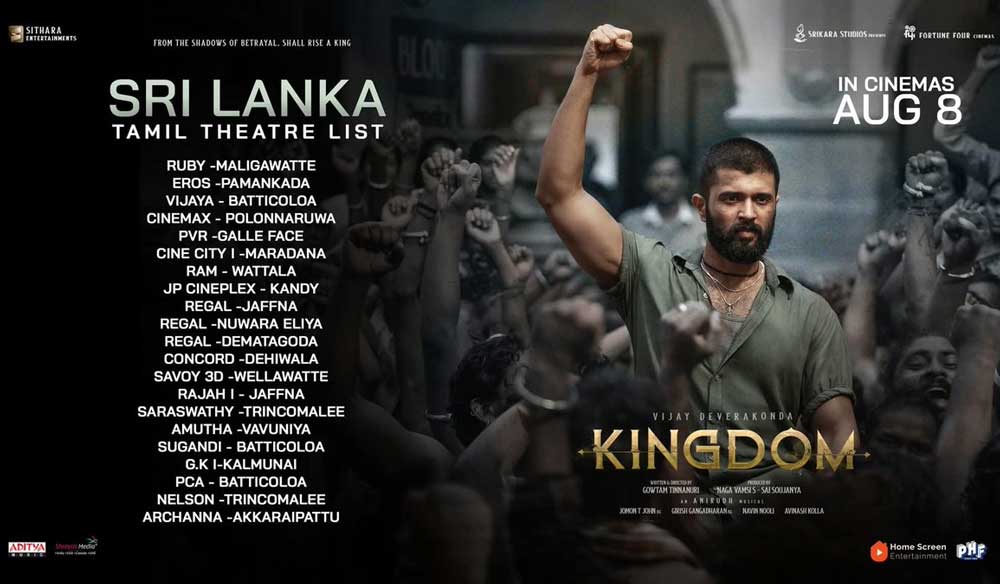 Kingdom