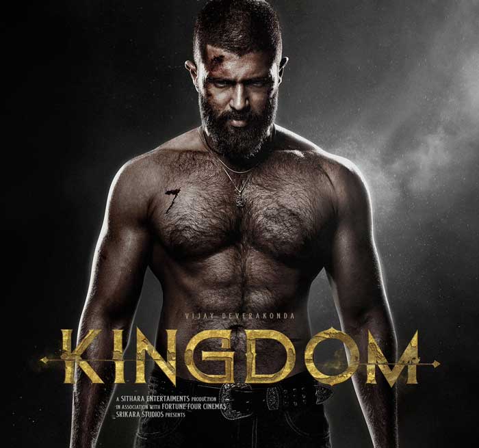Kingdom
