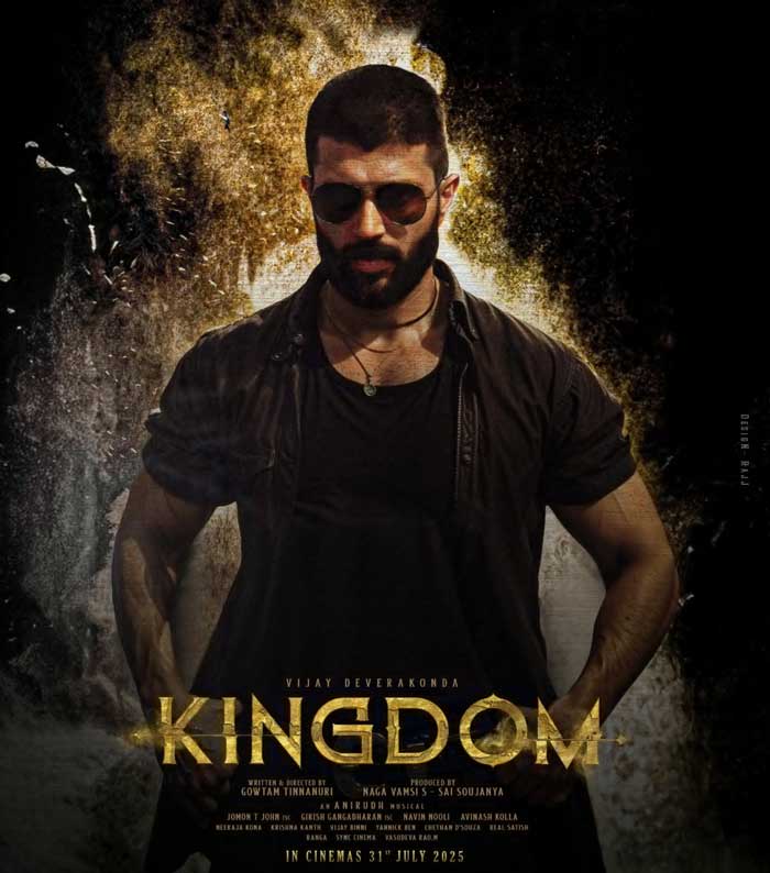 Kingdom