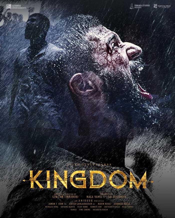 Kingdom