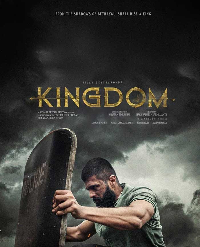 Kingdom