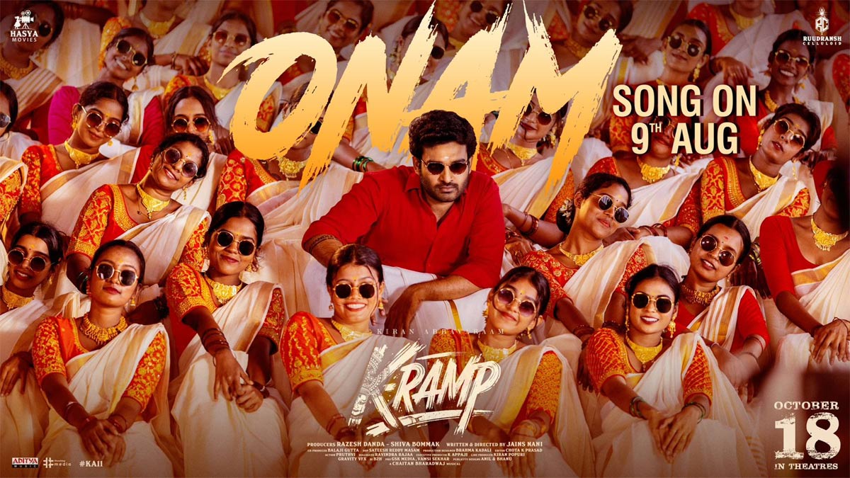 Kiran Abbavaram K Ramp Set for Diwali Release