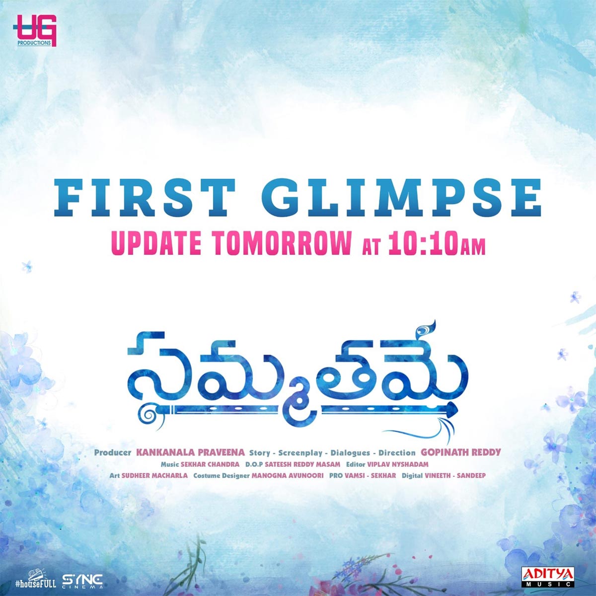 Kiran Abbavaram Sammathame first glimpse update on