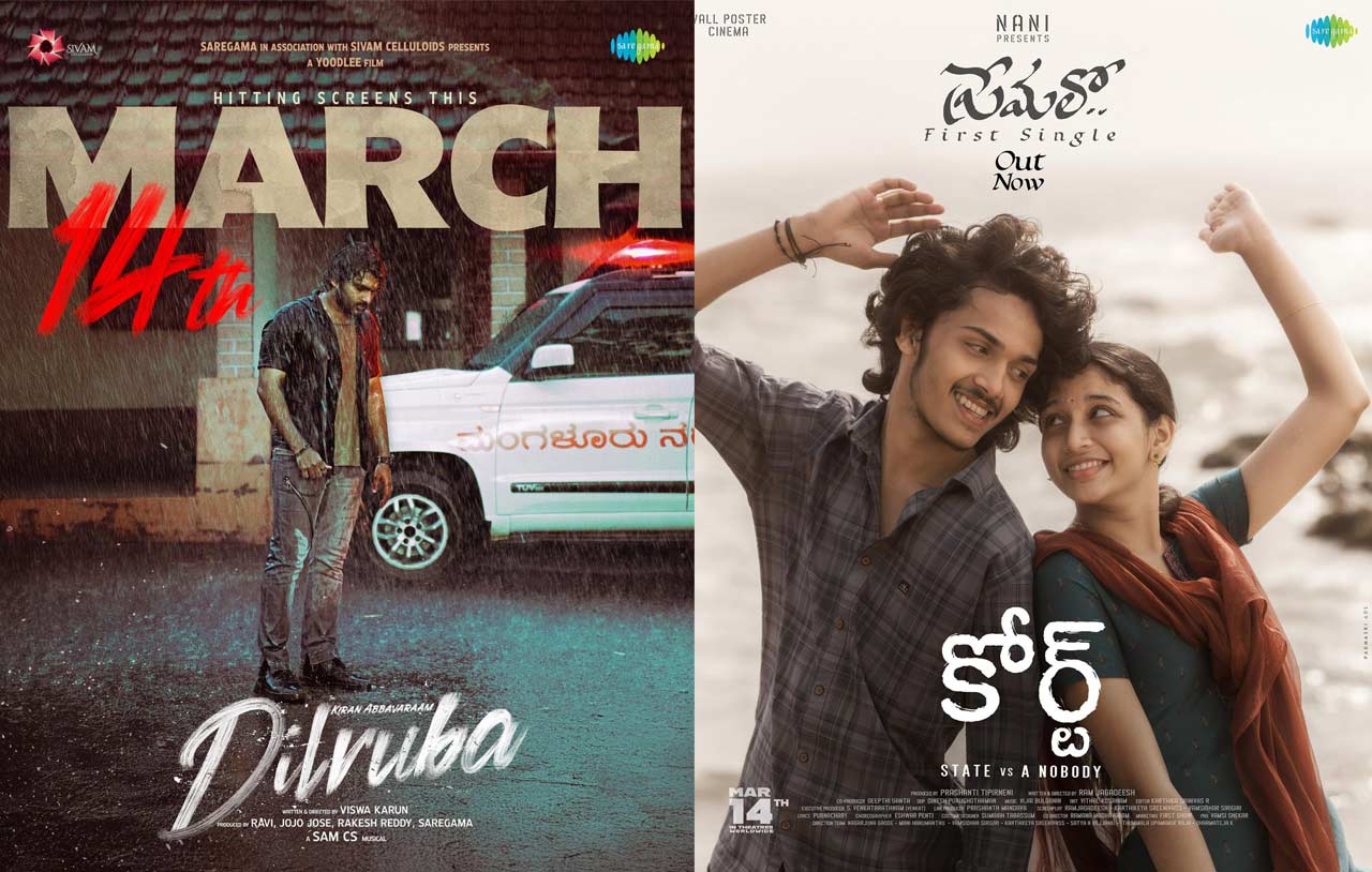 Kiran Abbavaram To Lock Horns With Nani