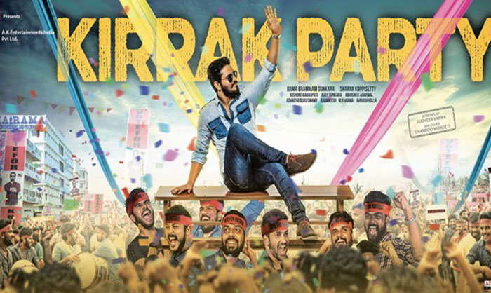 Kirrak Party and Other Films Releasing Today