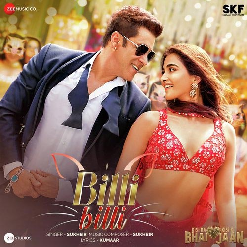 Kisi Ka Bhai Kisi Ki Jaan: Salman, Pooja does Billi Bhangra