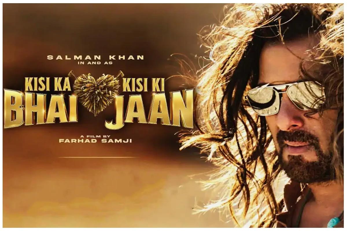 Kisi Ka Bhai Kisi Ki Jaan teaser out