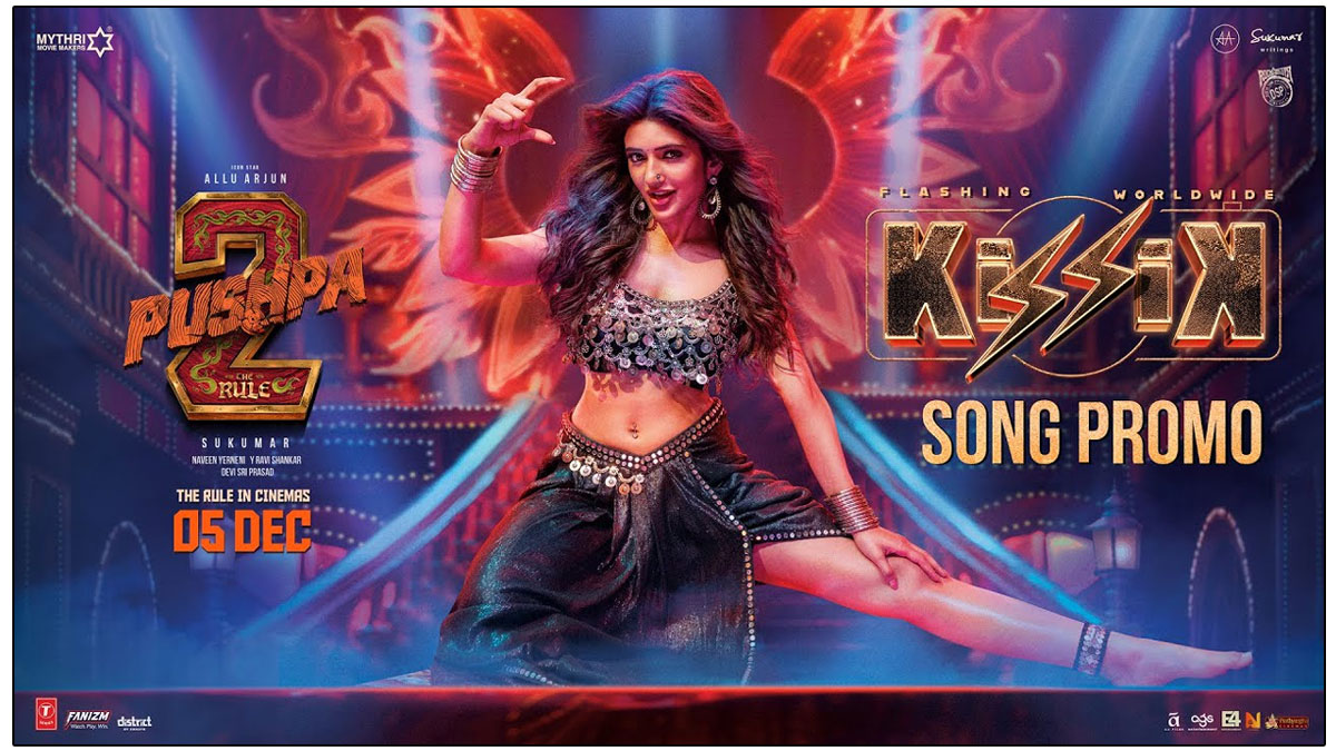 Kissik Promo From Pushpa 2 The Rule out