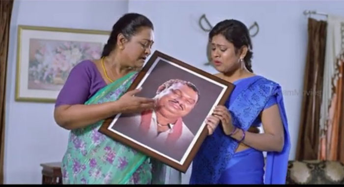 Kobbari Matta Trailer Released