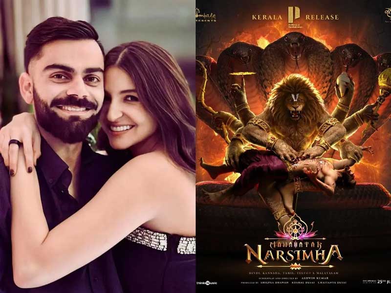 Kohli and Anushka