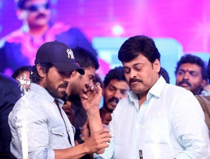 Konidela Films, Ramcharan Banner for Chiranjeevi 150th