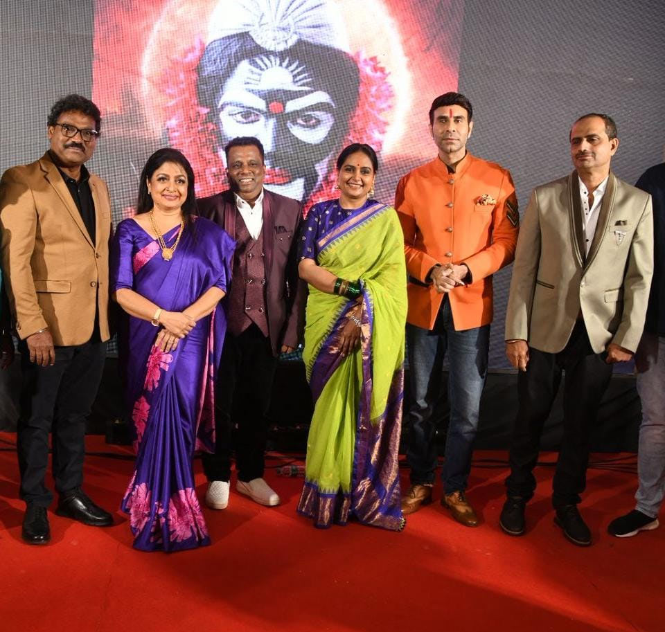 Koragajja Audio Launch