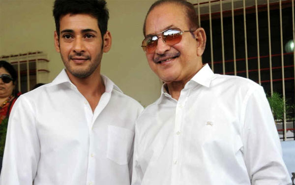 Krishna To Play Cameo In Mahesh Babu Bharath Ane Nenu