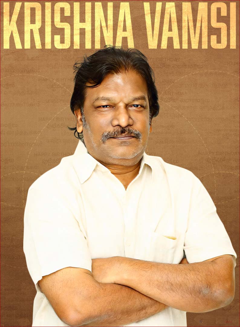 Krishna Vamsi