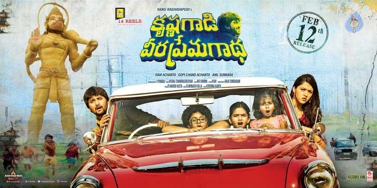 'Krishnagadi Veerapremagaadha' Should Collect 14 Crores