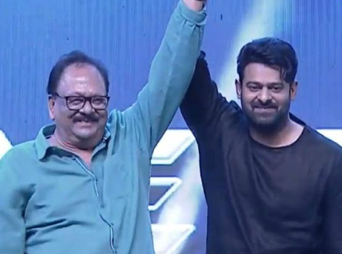 Krishnam Raju and Prabhas's Loyalty on BJP