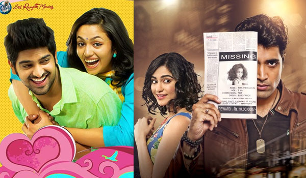 Kshanam, Kalyana Vaibhogame - Safe At Box Office