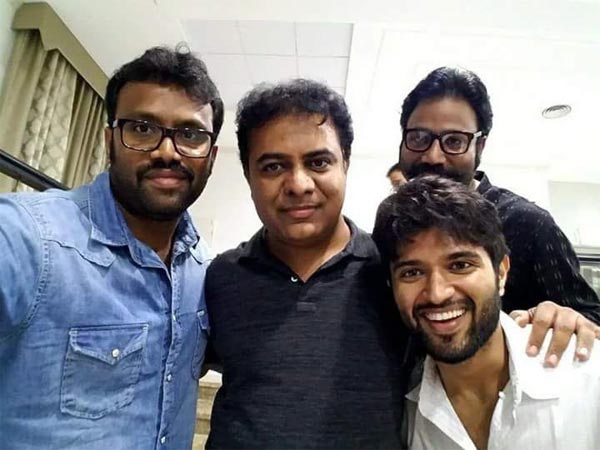 KTR Says Arjun Reddy Is Bold