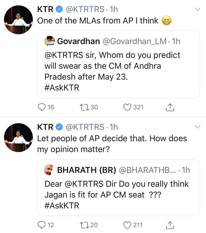 KTR's Shock to YS Jagan's Followers