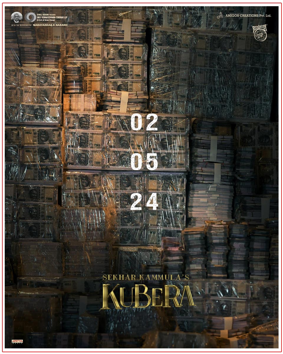 Kubera Teaser will be unveiled on May 2nd