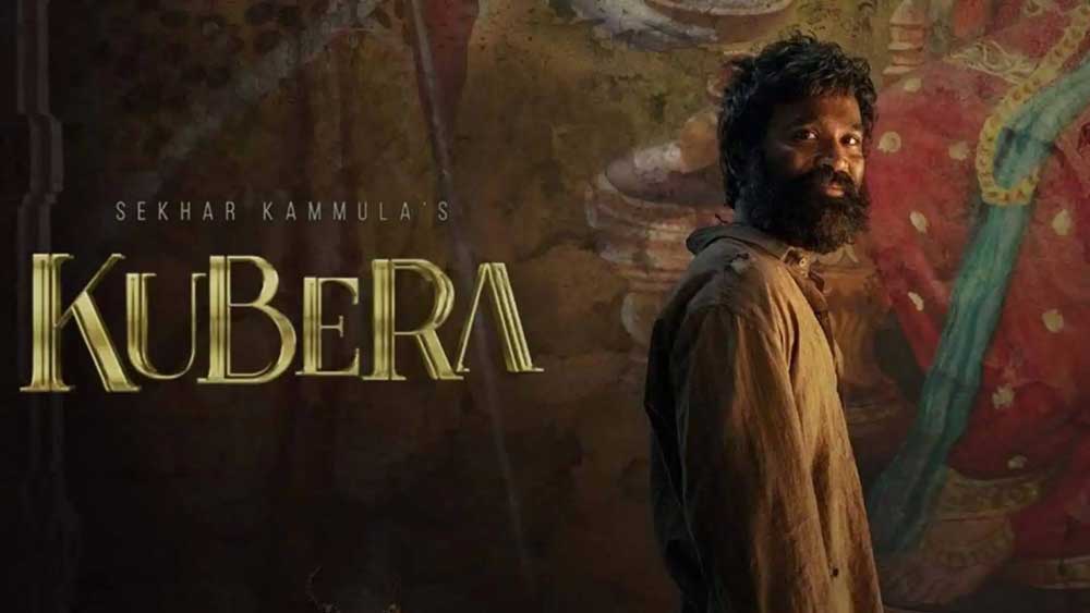 Kuberaa Tamil Version Sold For Lower Price 