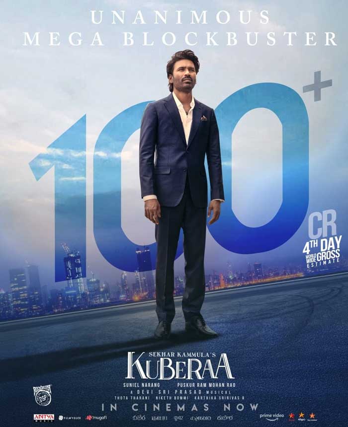 Kuberaa