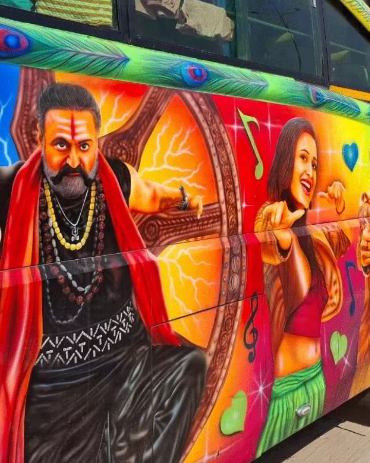Kumbh Mela