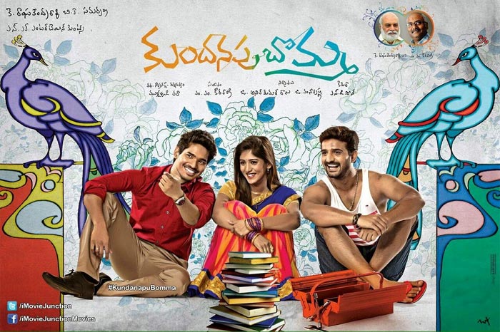 Niharika Overshadows Big Names!