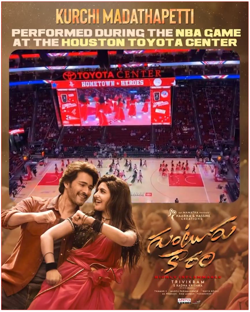 Kurchi Madathapetti song was played at an NBA game in Houston